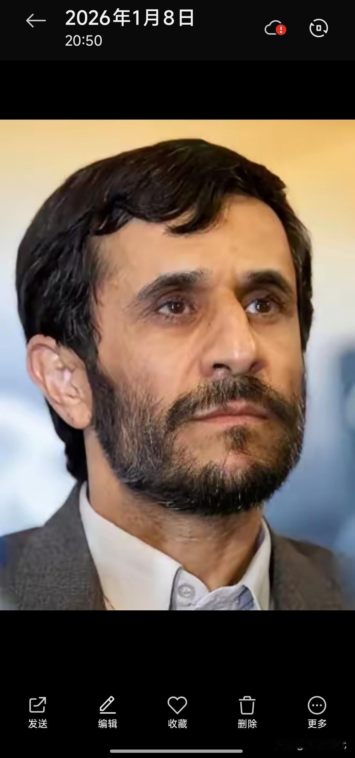 内贾德是伊朗灵魂，有他在伊朗才能站起来！内贾德的勇气，来自于他对国家和人民的忠