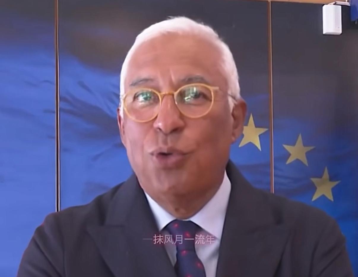 欧洲理事会主席科斯塔这回是真憋不住了，话说得相当直白：美国这是典型的欺软怕硬，在