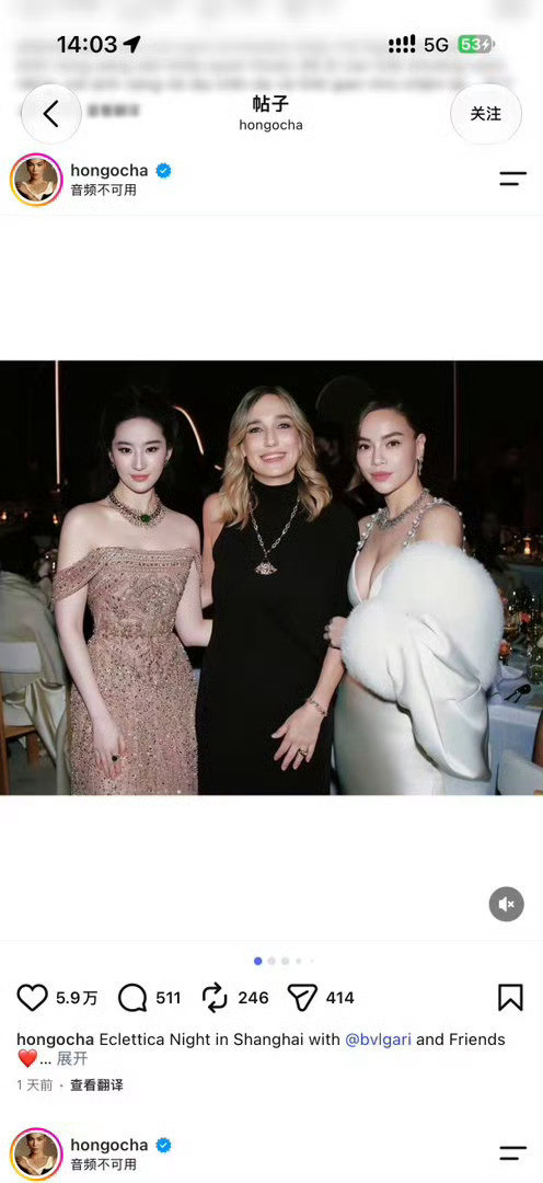 网友说，如果旁边站的是安妮海瑟薇，就不会被裁掉了吧？美越之争，中方受伤，美方顶不