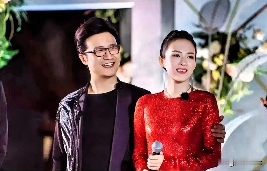 2023年，主持人问章子怡:“汪峰有钱财有名气有才华，你为什么还要和他离婚？”