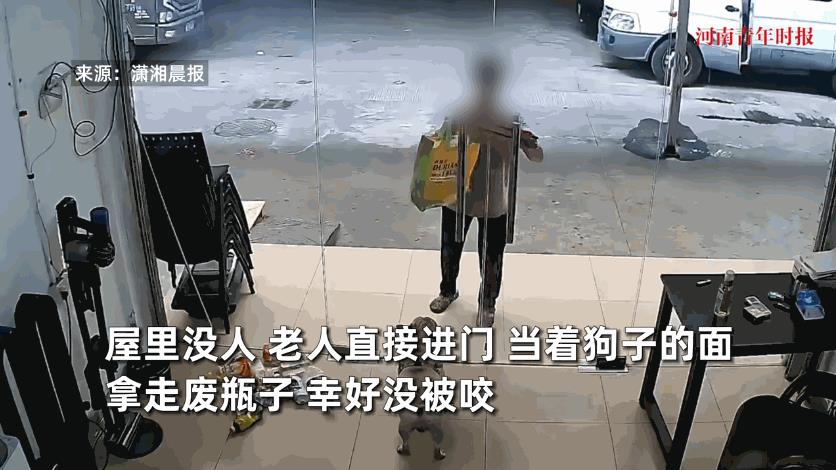“太缺德了！”7月8日，广东广州，一位老太趁着一家沿街商铺店里没人，竟直接打开门