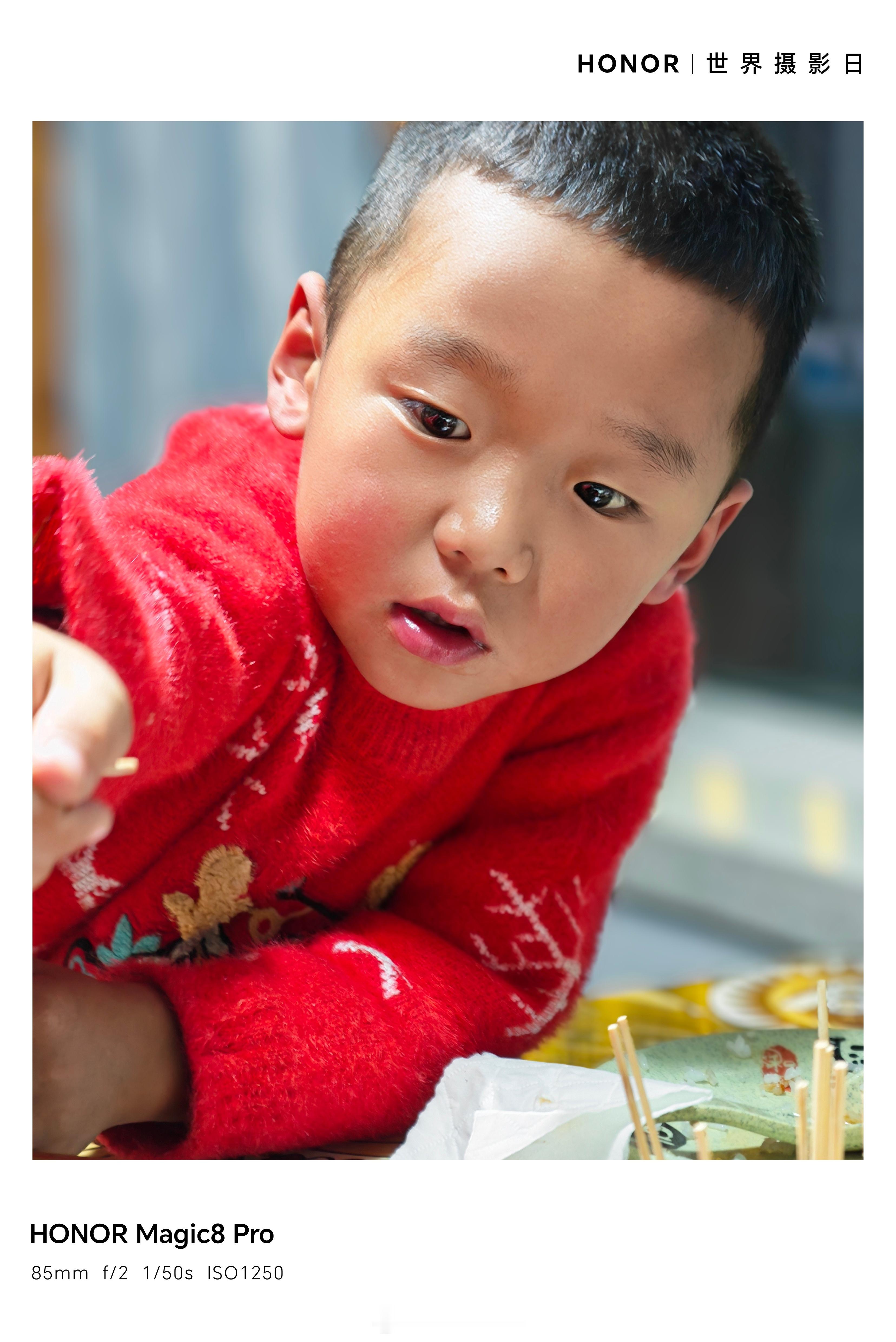 看看荣耀这个人像效果。