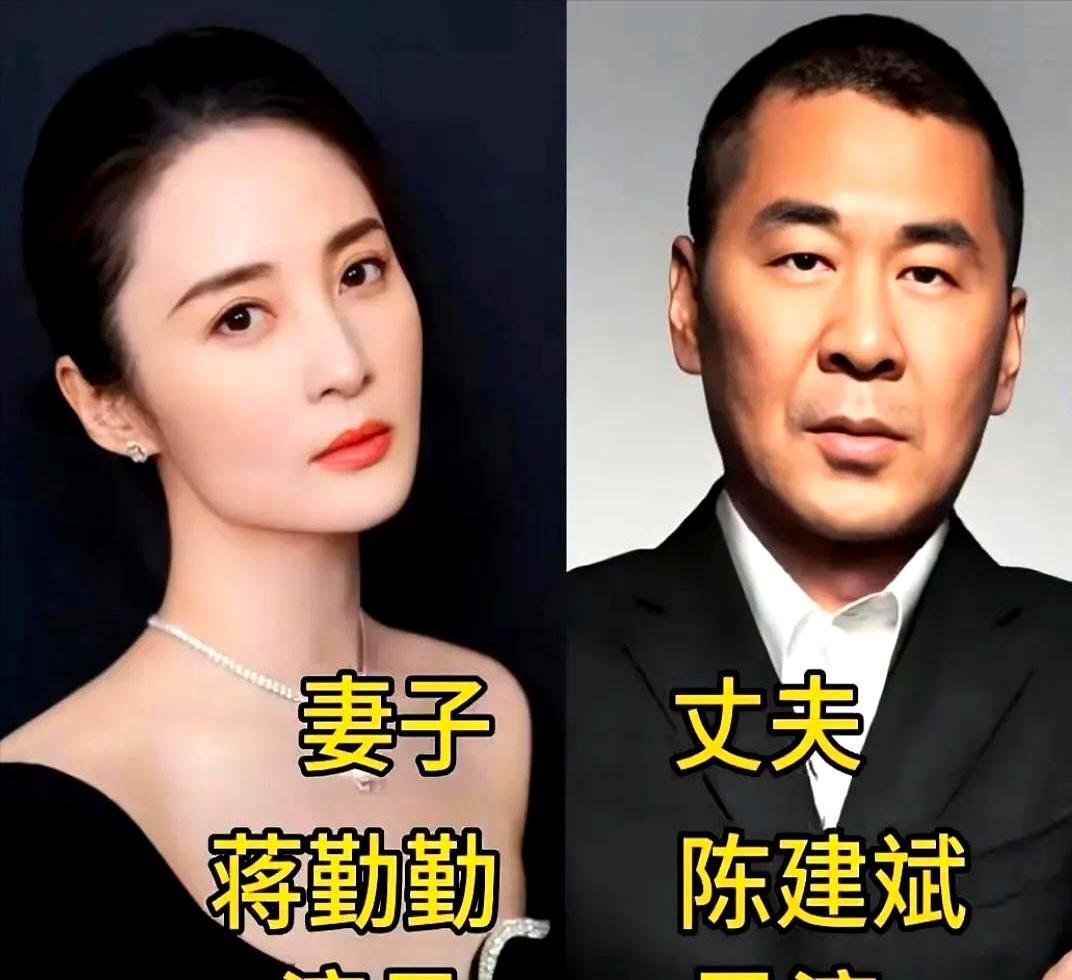 夫妻相，根本不是恩爱，而是一种“生理模仿”。那位嫁给大导演的女明星，刚结婚