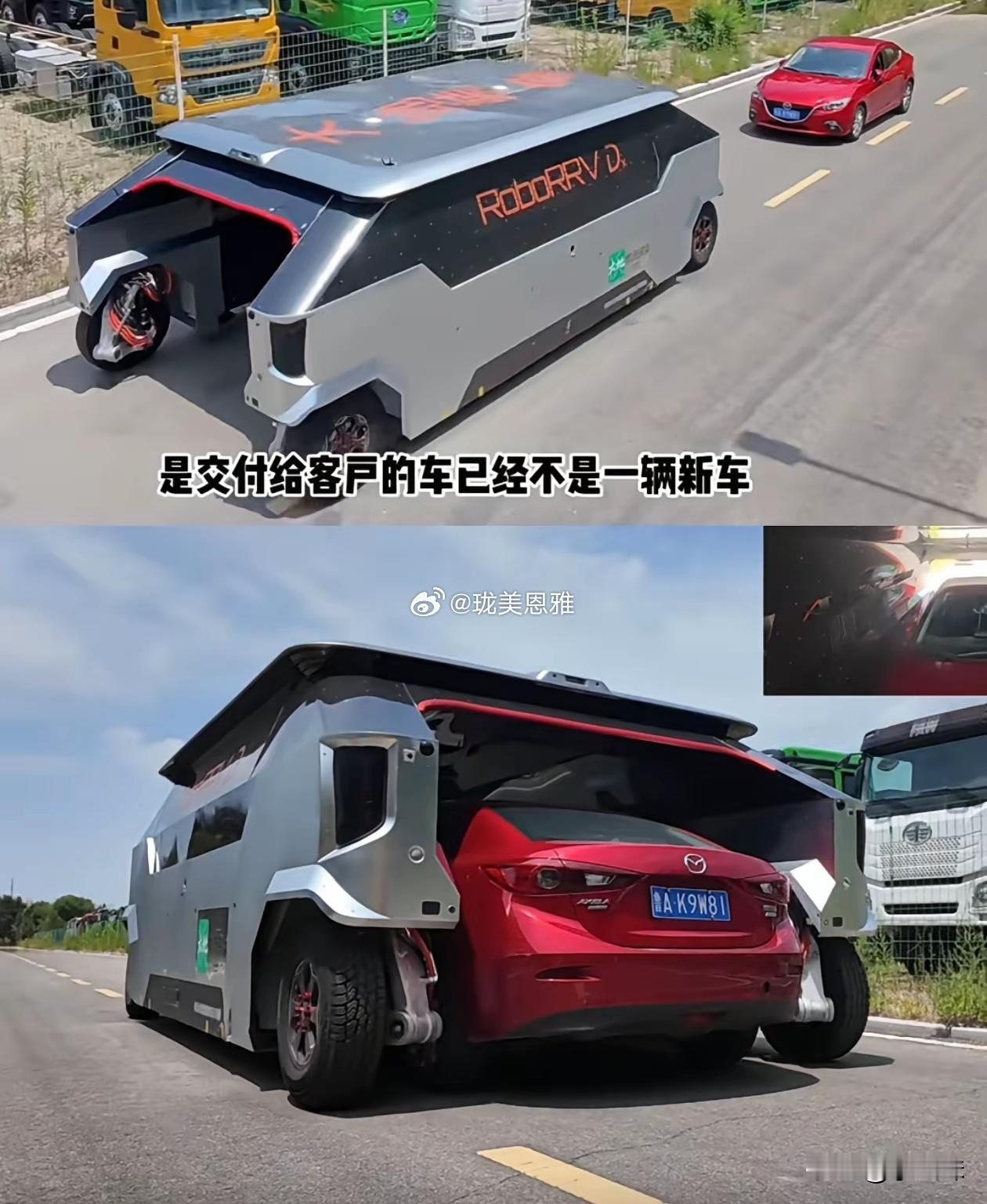 这是什么车？这已经不是一般的汽车设计了​​​