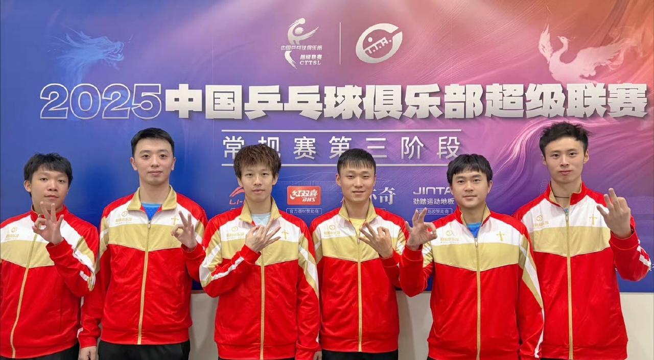 09月02日，林高远发文：总决赛，我们来了。随后，大宝徐海东也发文了，感觉他对林