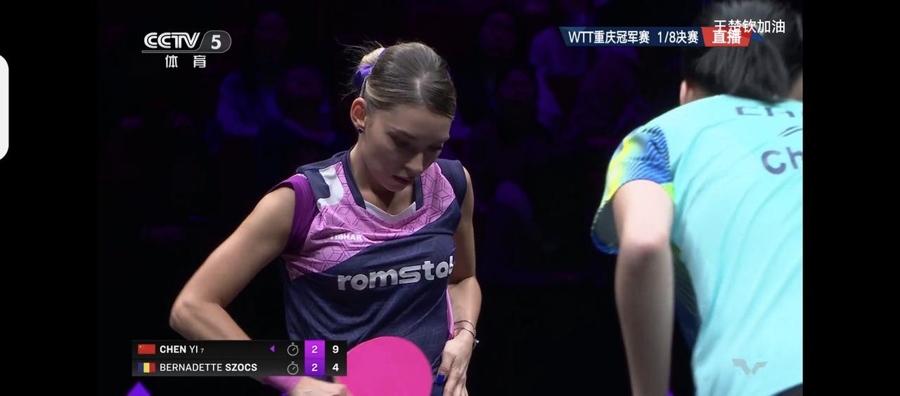 恭喜陈熠3：2战胜漂亮妖精[大笑]嗨！我是一边看球赛一边欣赏妖精自己设计滴球服[