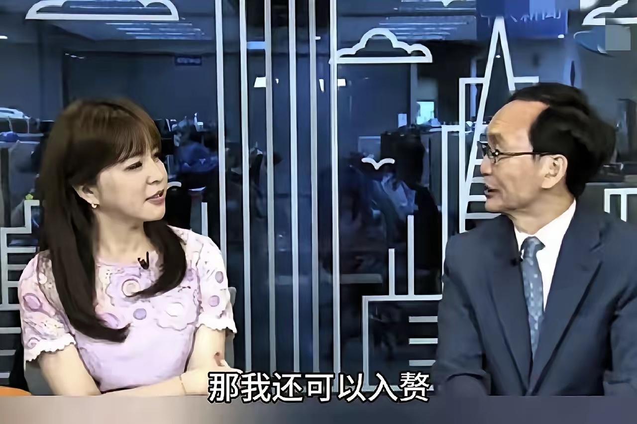 台湾名嘴吴子嘉在节目中询问美女主持人，"戴玮姗结婚没有？"主持人回答，"好像还是