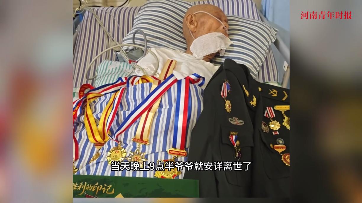 “破防了！”9月3日，湖南张家界，一位102岁的抗日老兵因疾病在ICU治疗，只能