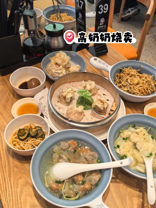 庆春路转角一抹翠绿&高奶奶烧卖