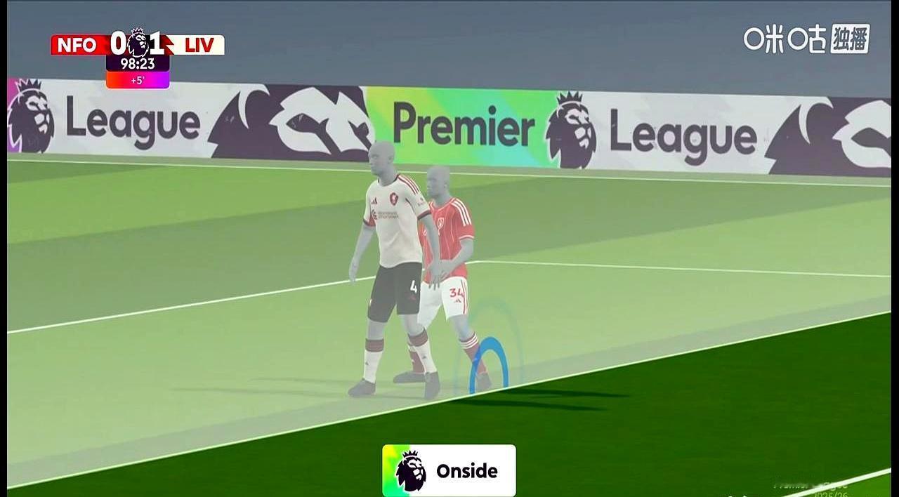 活久见！VAR硬是把麦卡利斯特的进球吹掉，补时7分钟，又给他“抬”了回来。