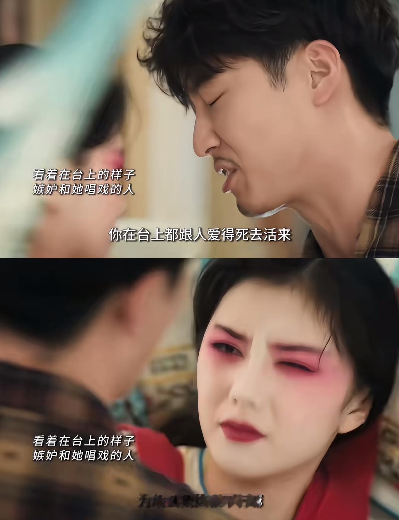 刘红兵婚后一下就烂掉了《主角》是真的又好笑又好哭的一部剧，但是看到现在看着看着看