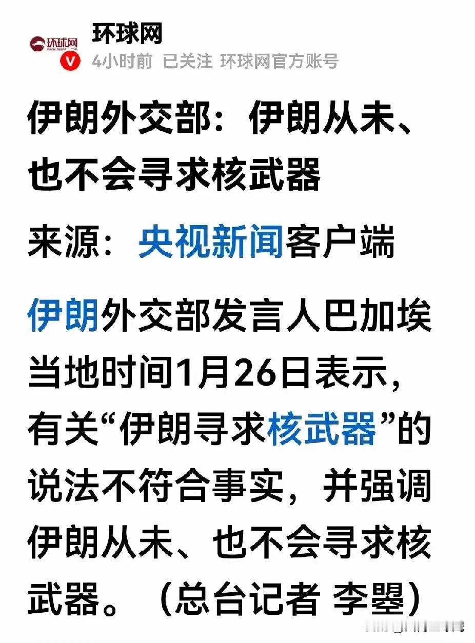 现在已经不是黑不黑的问题了，而是还能不能继续当家的问题。现代文明大势浩浩荡荡，逆