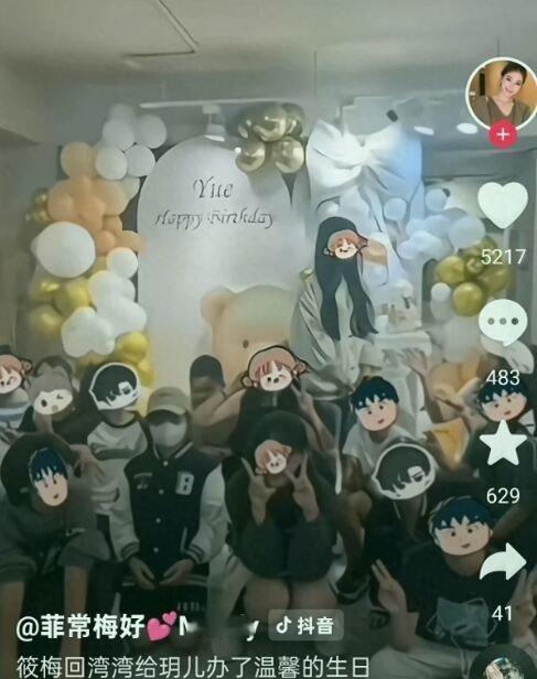 汪小菲学精了！小玥儿生日零曝光，马筱梅的百日宴排面怕是要泡汤了