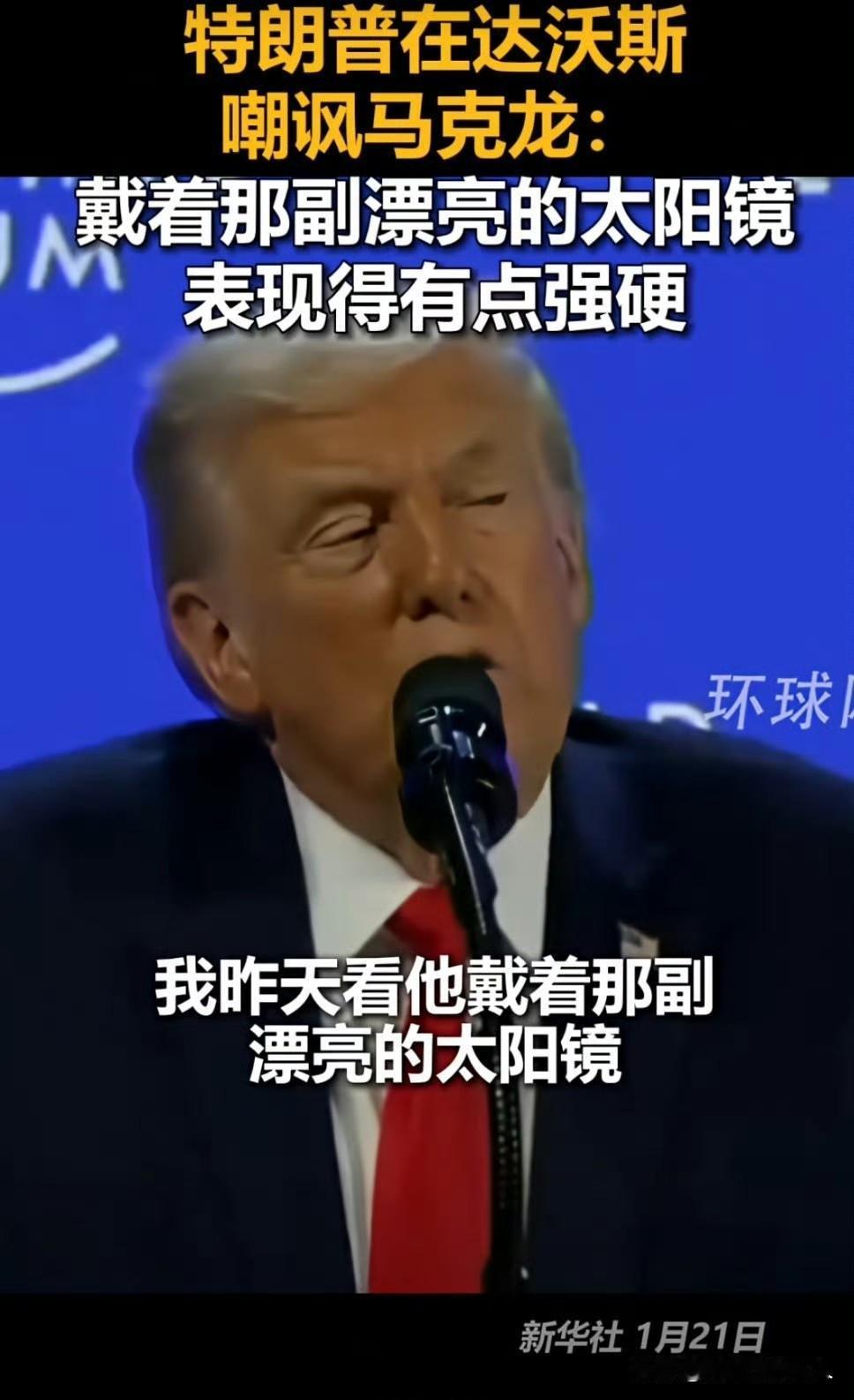 原因找到了？！[捂脸哭]网友:一目了然，细节很重要！