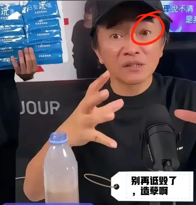 一觉醒来，吴宗宪都看不下去了：你小花蛇要复出就复出好了，为什么要搞人家马筱梅？