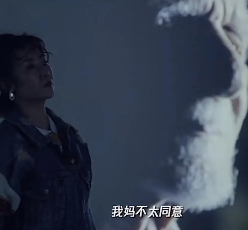 马丽谈姐弟恋遭家人反对，说：“曝光的时候，几天几夜都没睡觉，虽然我们都是单身，但