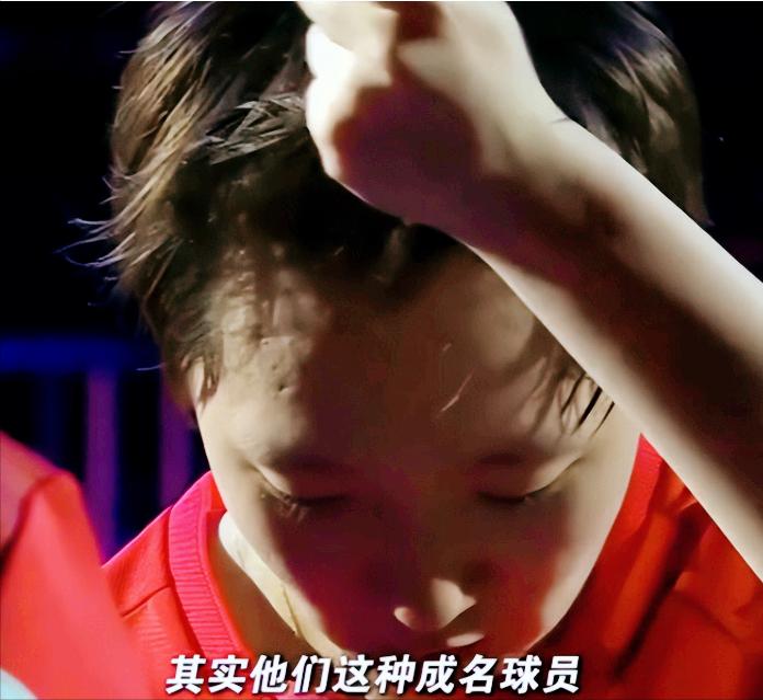 难道只是巧合？王曼昱最近连续输给大藤沙月、张本美和、佐藤瞳，到底是技术落后，