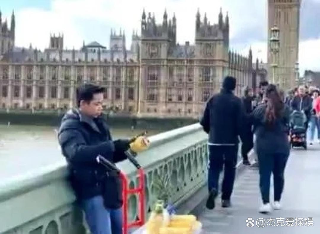 你小子胆真大，这可是欧洲啊