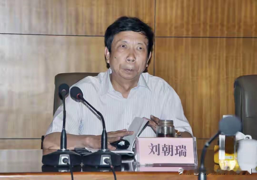 9月7日，河南纪委“逮虎”新动态，退休4年的刘朝瑞被拿下！是邓州撤县设市以来的第
