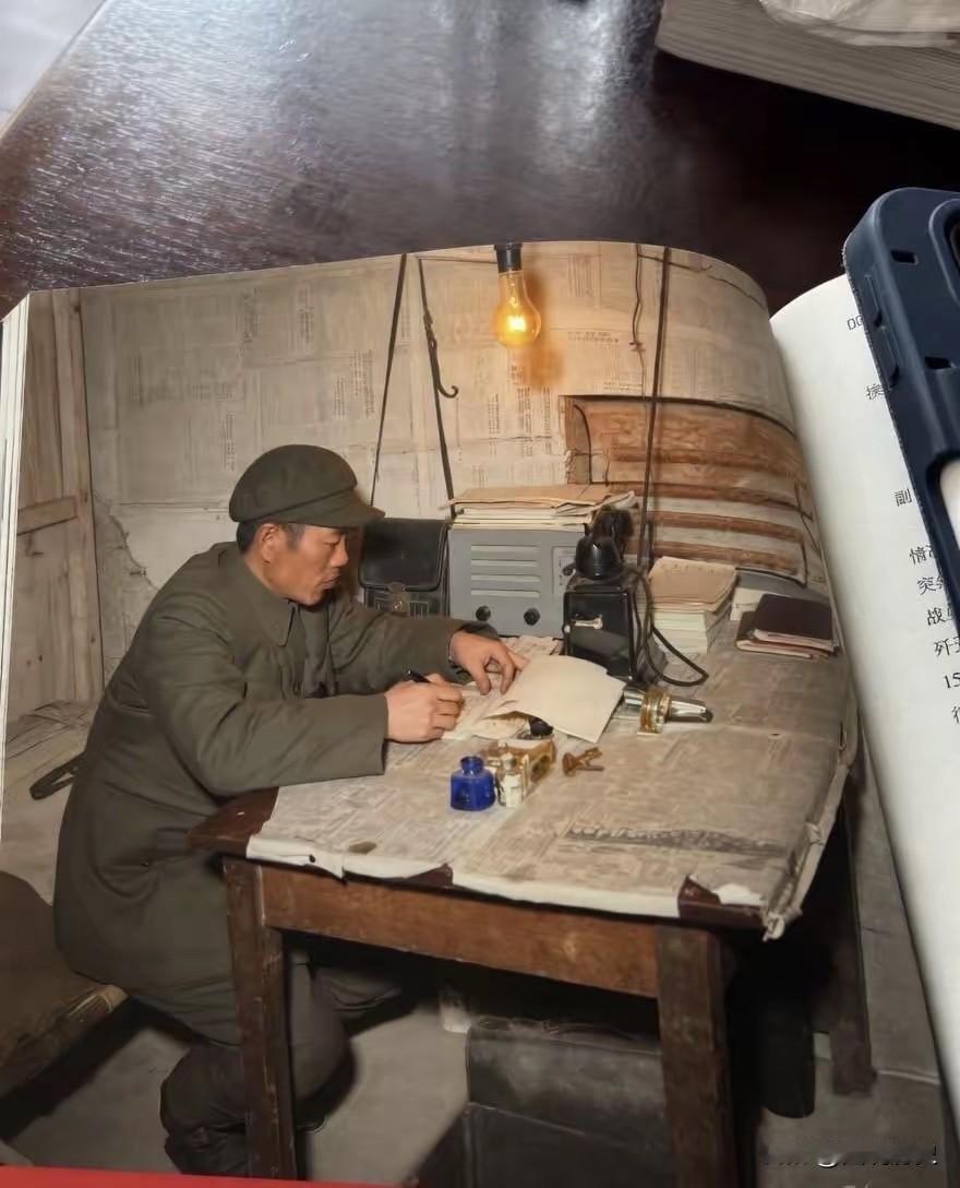 你敢相信这么简陋的地方是志愿军副总司令兼副政治委员的办公室么？是的这里就是1