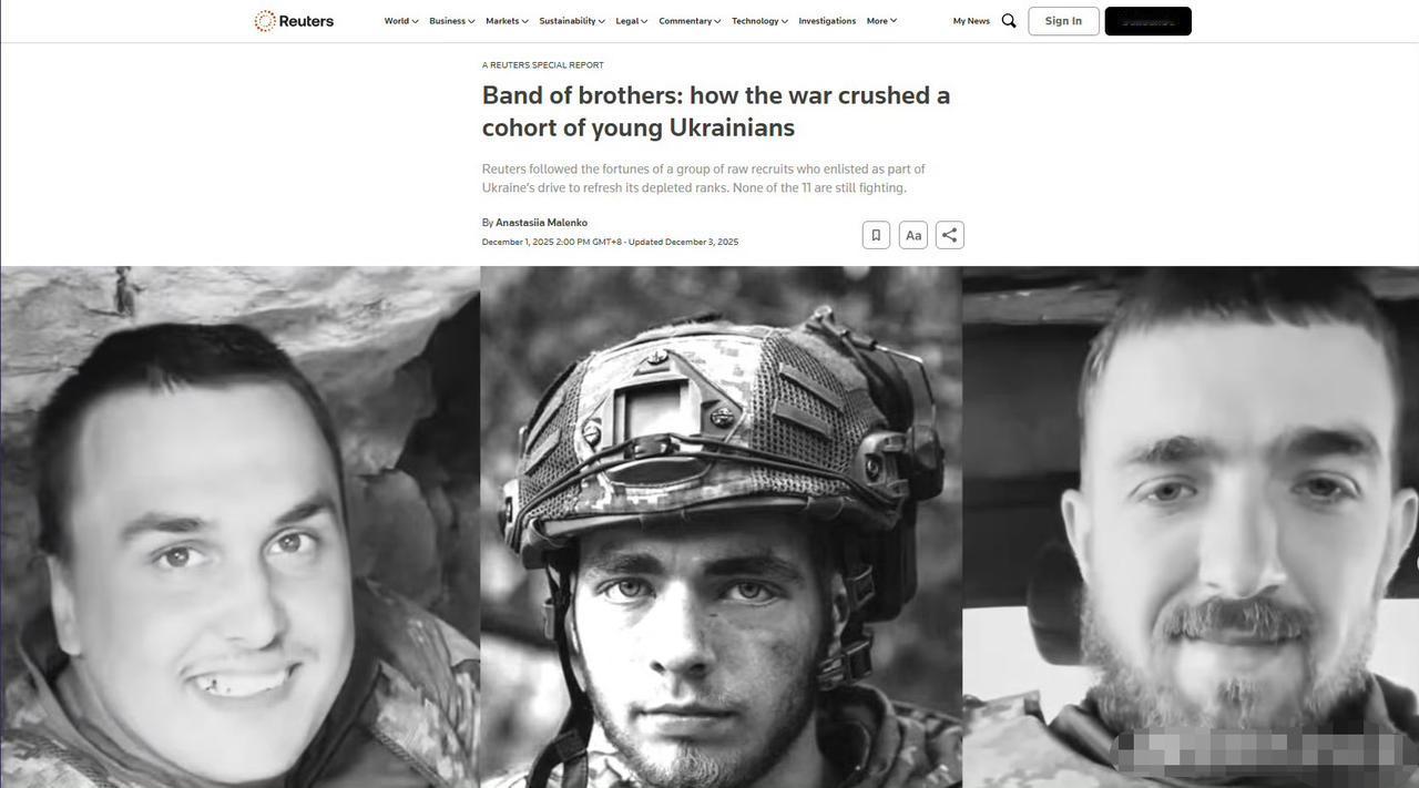 基辅对年轻人说:“签个合同，一年内就能拿到100万格里夫纳，但是没人能拿到！