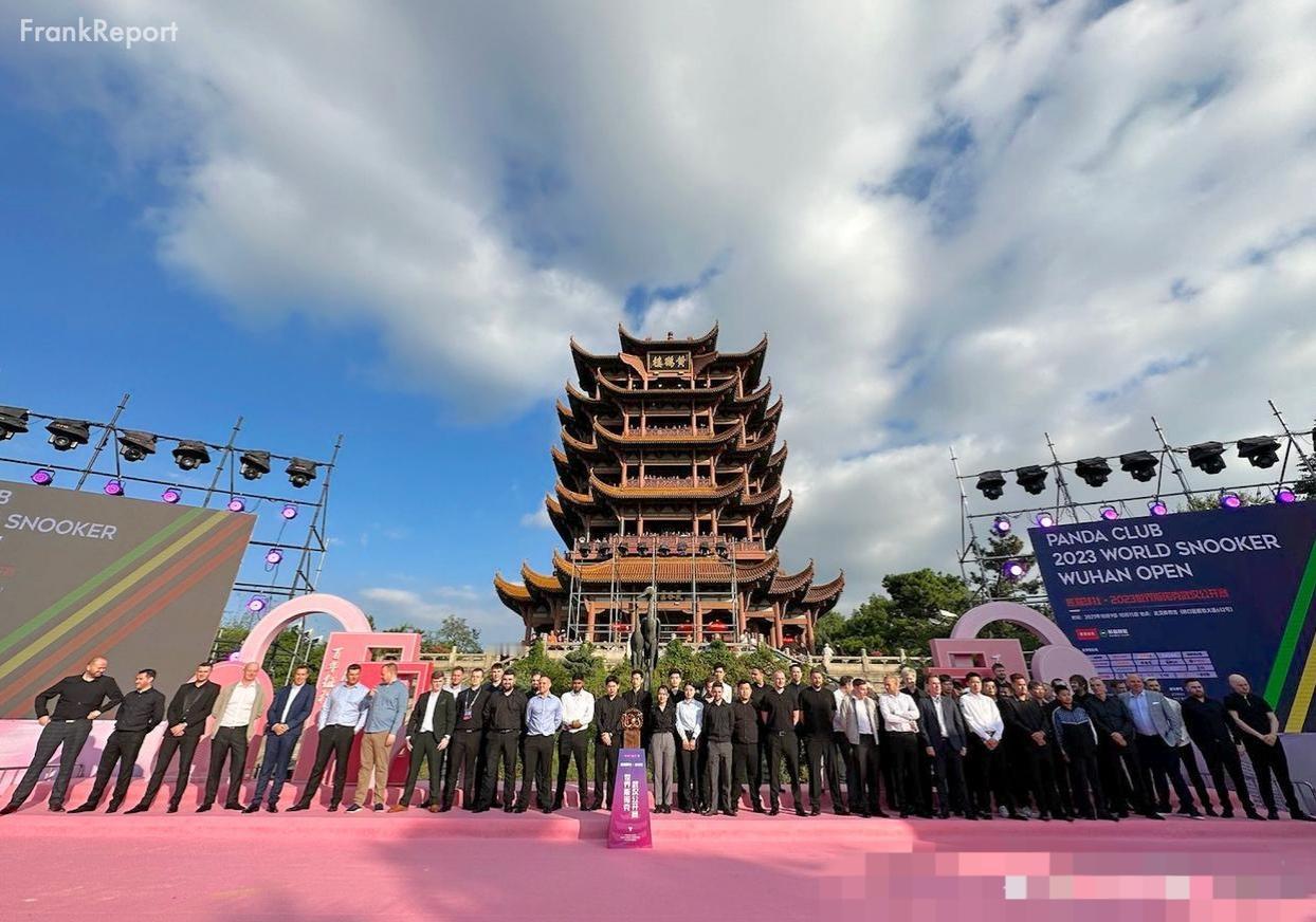 2026斯诺克武汉公开赛正赛阶段的比赛，8月23日（今天）在中国武汉光谷体育馆全