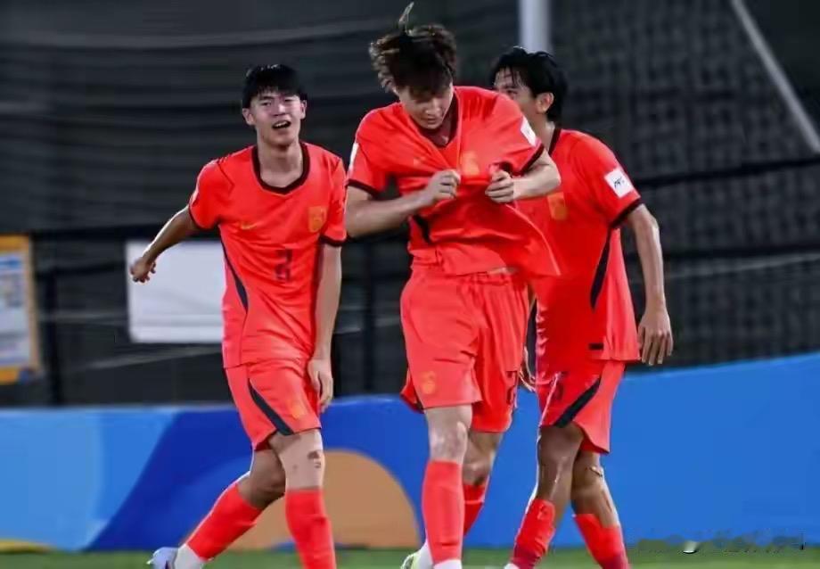 U17国足未来六小虎，值得期待。小组赛两年半可以全国的公知骂惨的日本籍主教练，