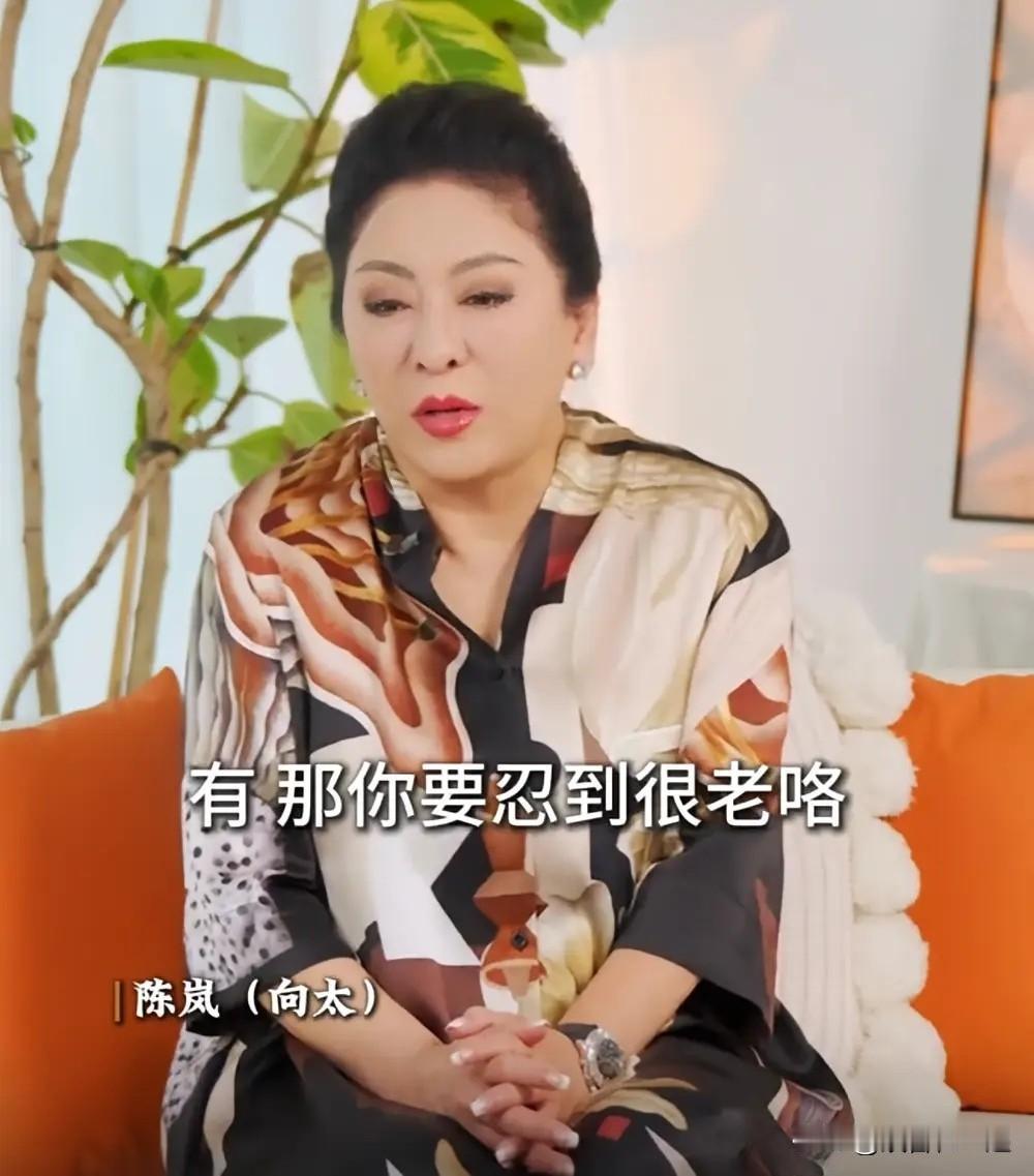 向太发布视频谈嫁入豪门幸不幸福,她觉得基本都不幸福。她指出香港豪门资产常通过