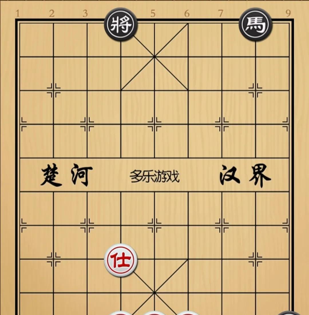 象棋：吃饱了有力气干活上手就可以除掉卒如图红先手！红方炮双仕，黑方馬卒，这