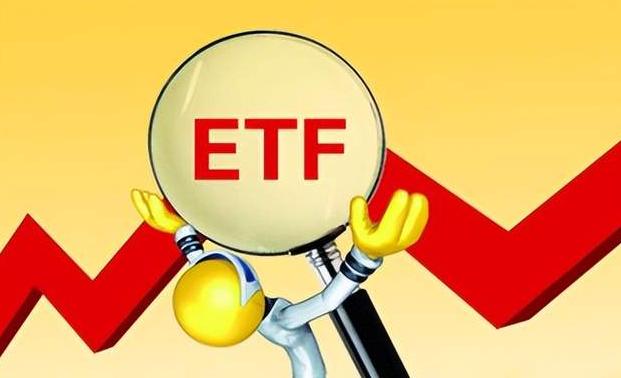 “这四只ETF，我买完就删了自选，三年没看一眼，反而赚得比天天盯盘的朋友多。”