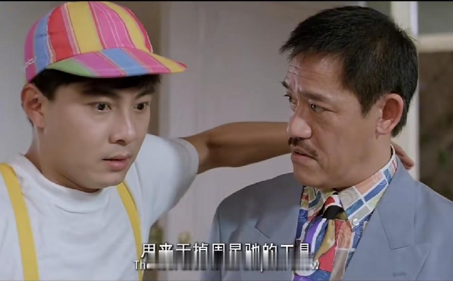 别看王晶现在每次提起周星驰都说他是演技最好的演员，但是实际上，他曾经想玩死他！