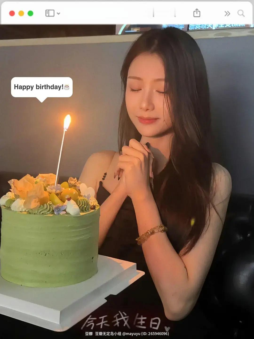 淑柔很美啊感觉生活过得不错