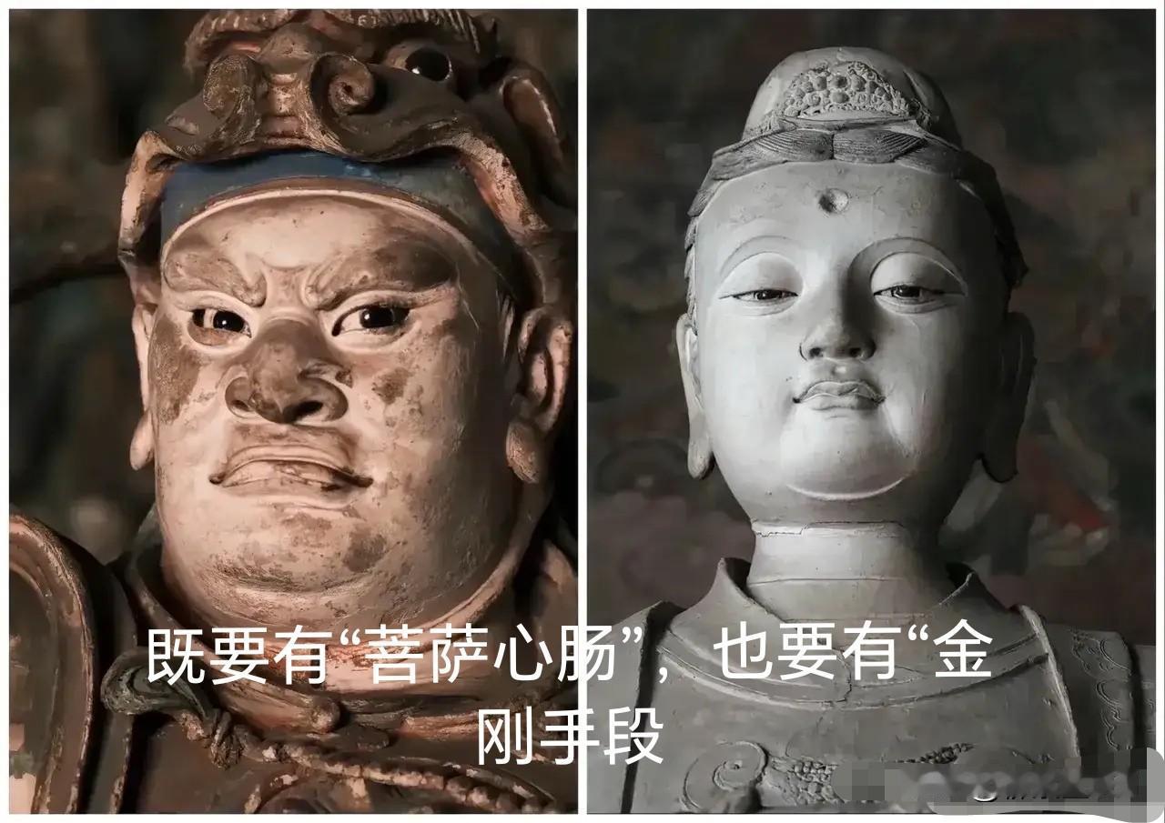 为人处世，被社会毒打过才懂的10段人性黑话：1、警惕“白眼狼”的养成：无条件