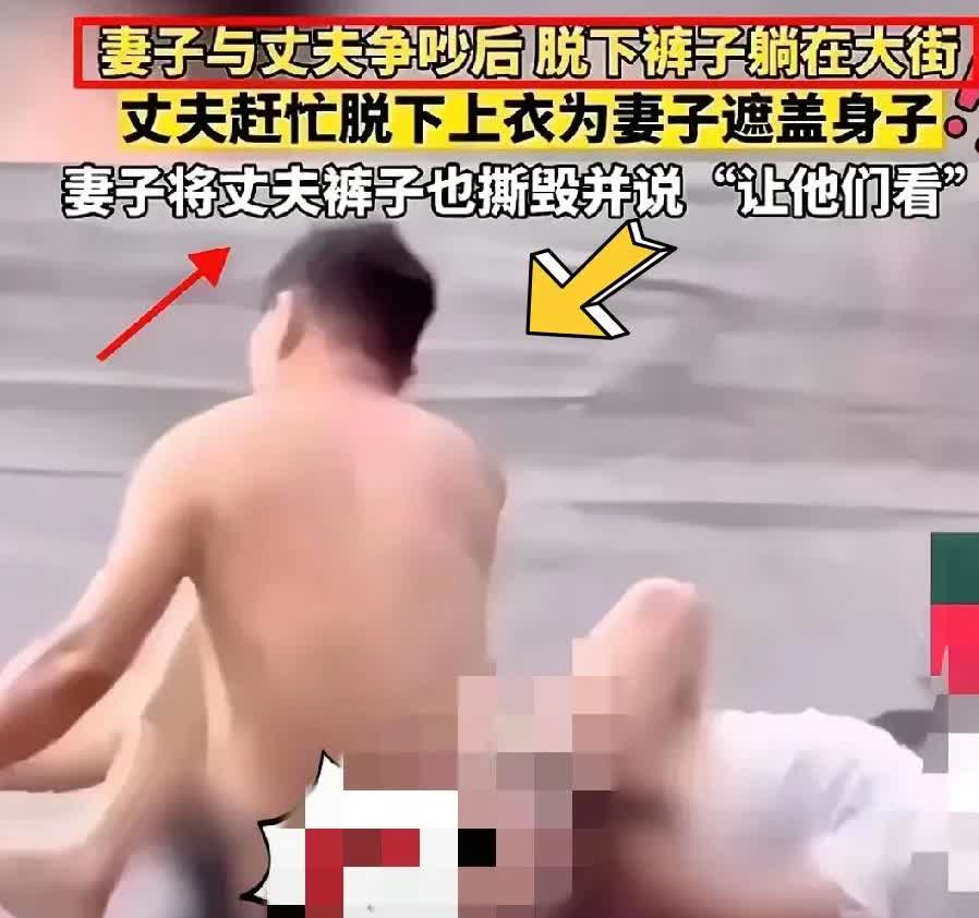 湖南街头发生一起令人心碎的事件，女子李娟发现丈夫王强出轨了，她的情绪彻底崩溃了。