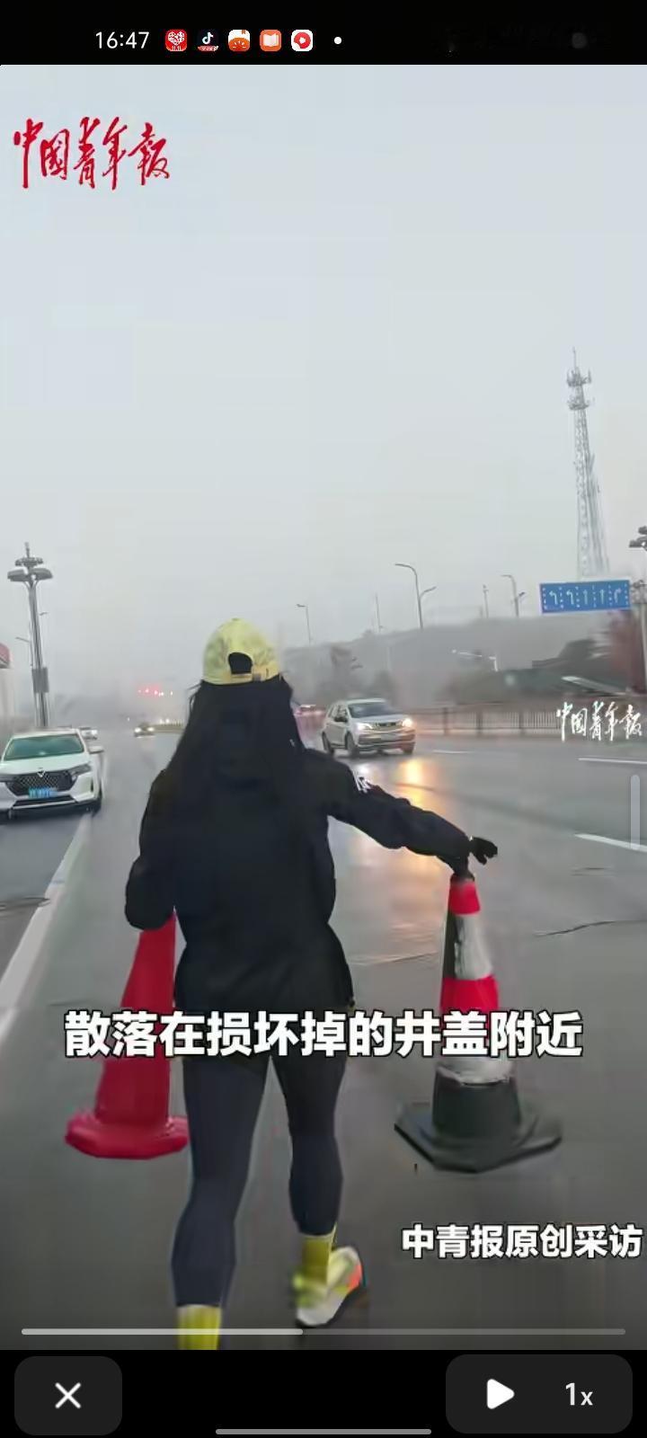 11月8日，保定市涞源县。女子发视频称，早晨和闺蜜路过县消防救援大队路段时，看到