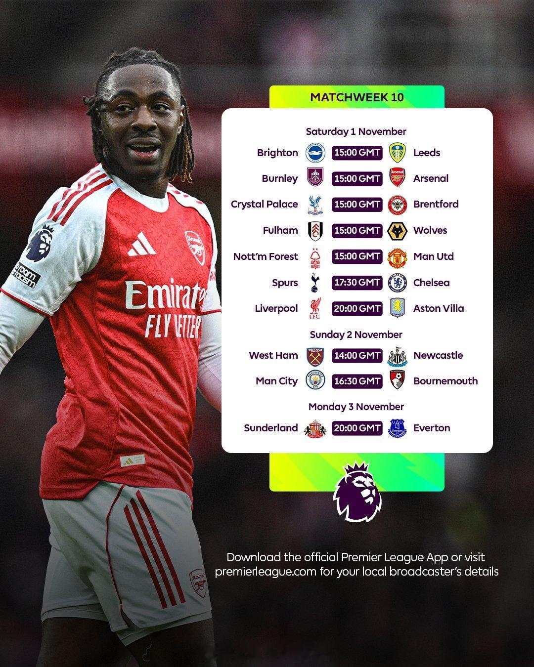 【挨夜看球[？？？]】英国进入冬令时，英超开球时间都晚了一个小时。本周末的英超第1