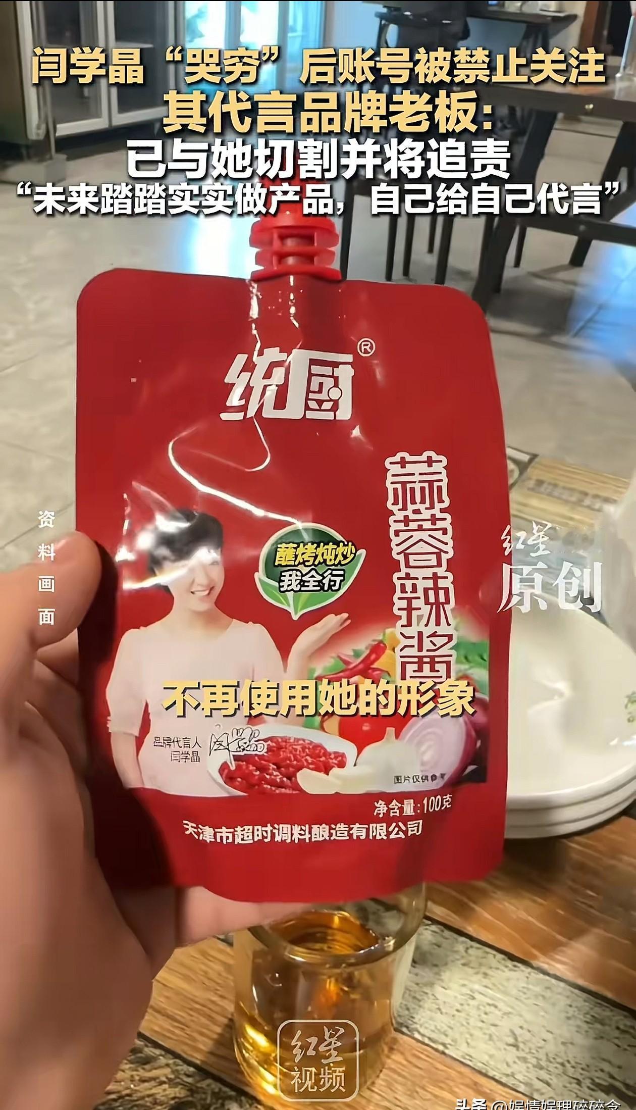 威少的顶薪，正在成为湖人队的“奢侈税炸弹”。场均18.3分，投篮命中率惨淡的4