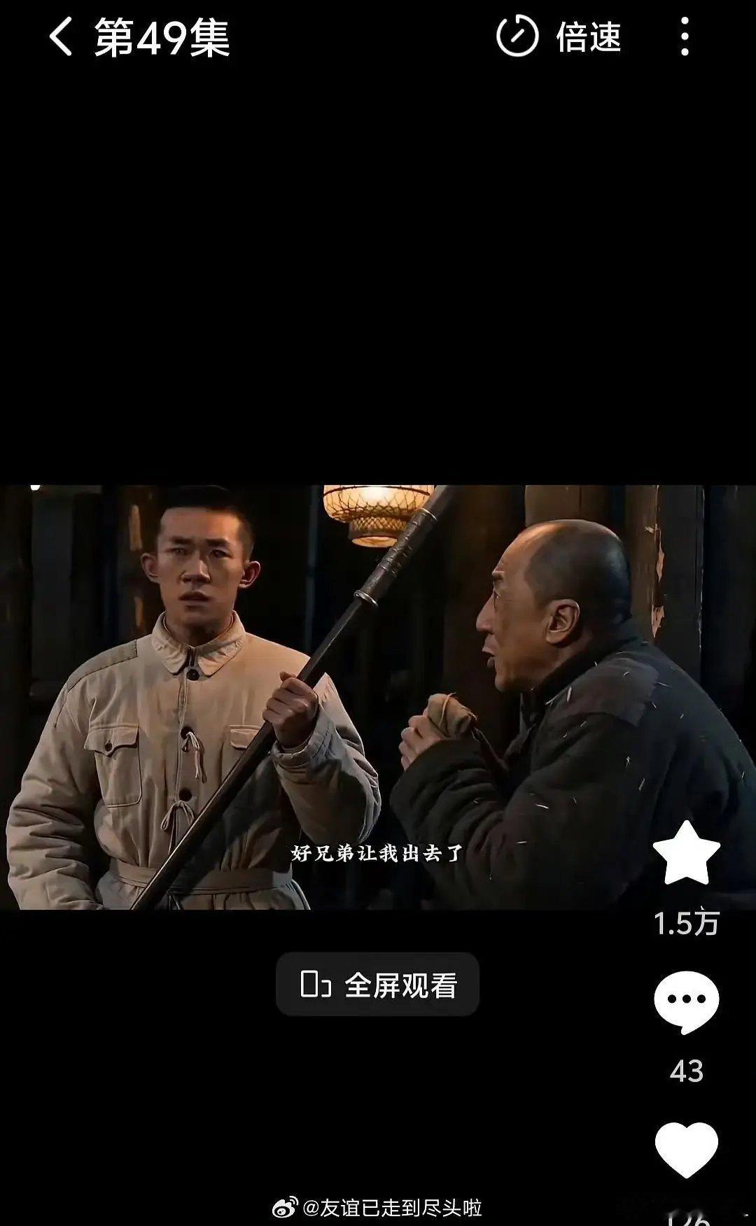 乐子｜内娱完喽，已经没下限了，短剧直接融了全内娱，刘宇宁、罗云熙、易烊千玺、成龙