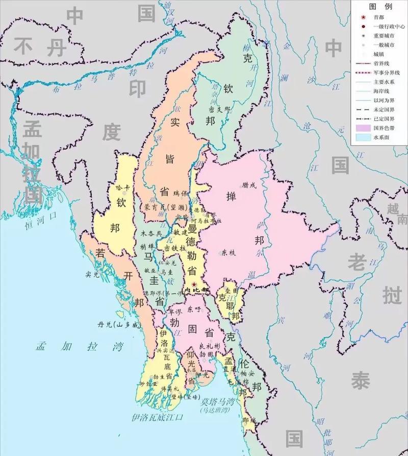 缅甸最大困扰是北方有个大国！缅甸最大的问题，就是划界的时候，吞并了很多不能吞下的