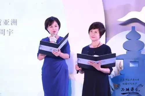 刚刚得知敬大姐离去的消息，心里久久不能平静。回想我们共事的这些年，在央视一同走过无数个日夜。敬大姐温