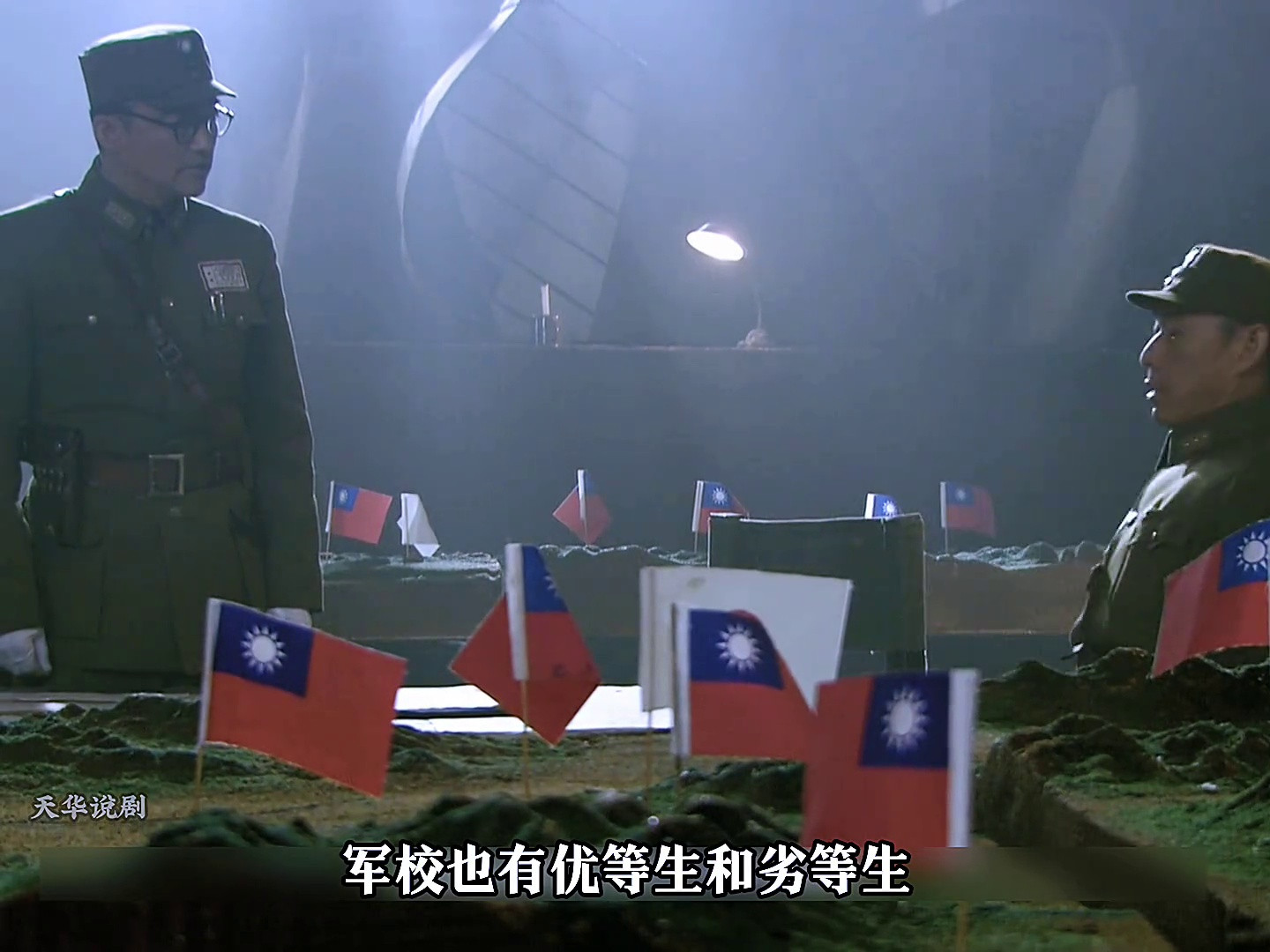 薛岳和吴参谋这段对话，真是让人哭笑不得