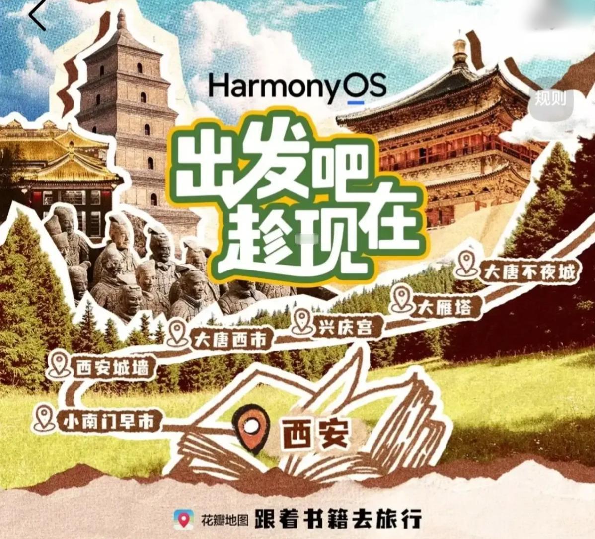 这就是赤裸裸的现实，让美国焦虑的五大中国企业：1、第一名：华为。2、第二名：