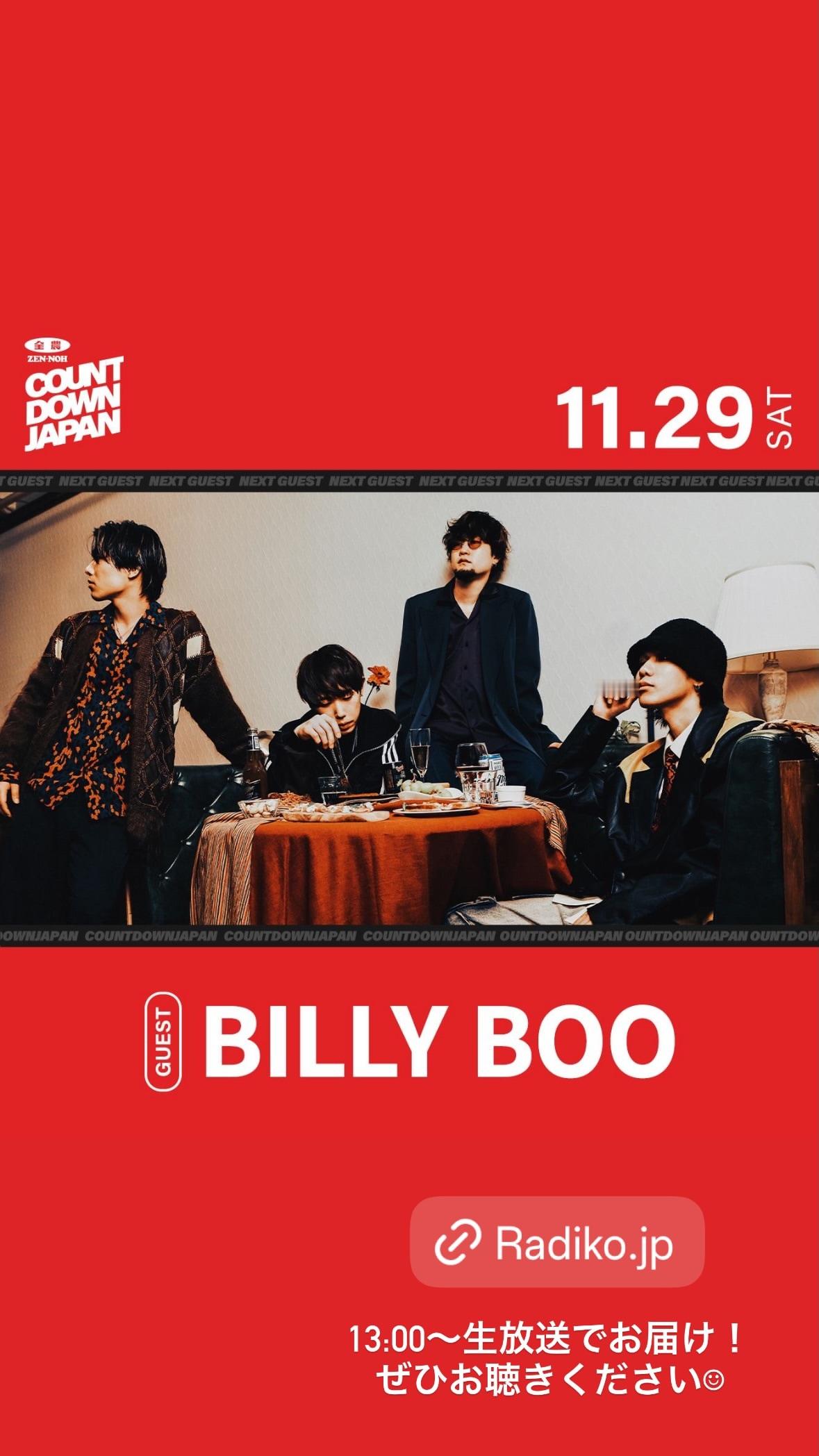 潮紗理菜🍀sarina8gram