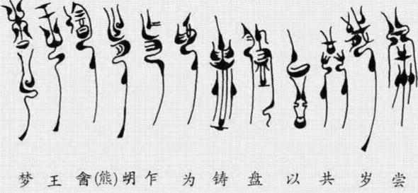 汉字要是彻底失传，光靠古籍能看懂吗？答案是难度直接拉满到地狱级，比破解古埃及