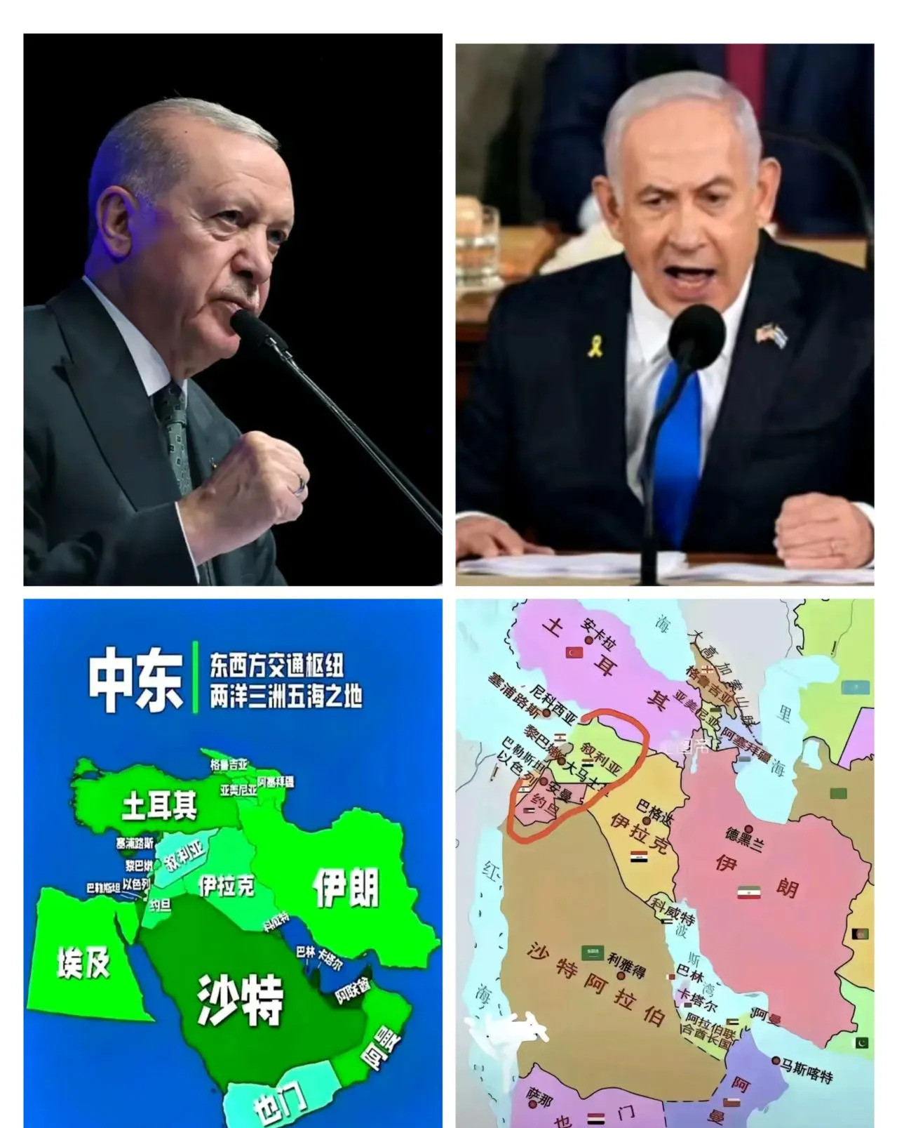 土耳其崛起，以色列表情复杂叙利亚变天，库尔德武装没了，以