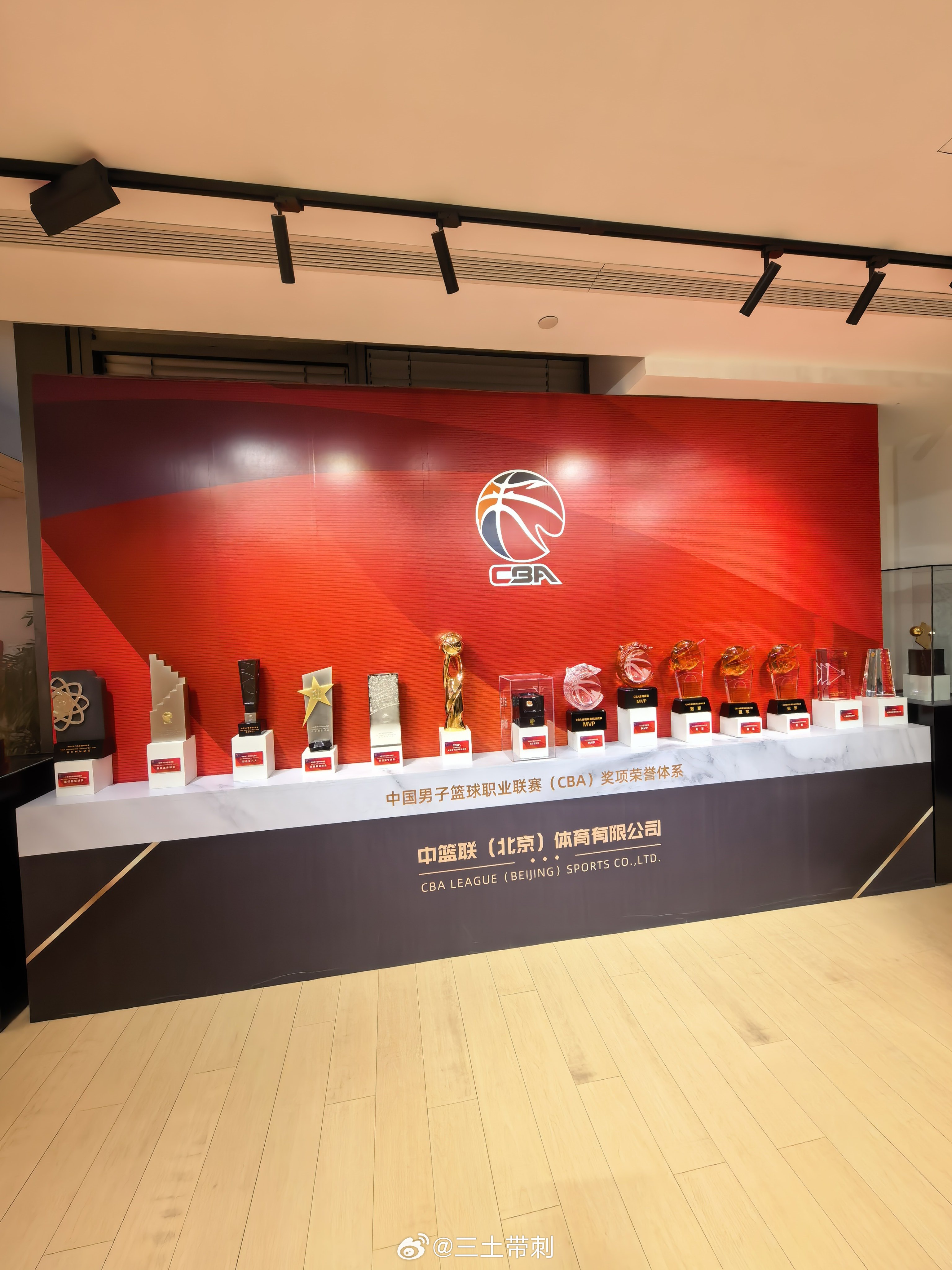 cba选秀乐透抽签CBA很久没来CBA公司了，两点开始