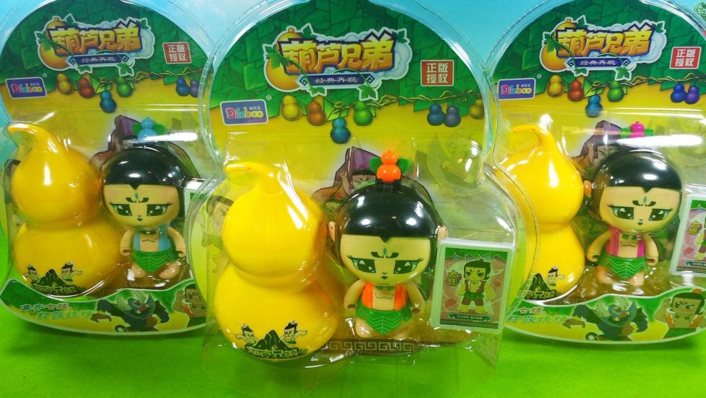 17766452098546184219.jpg?id=0