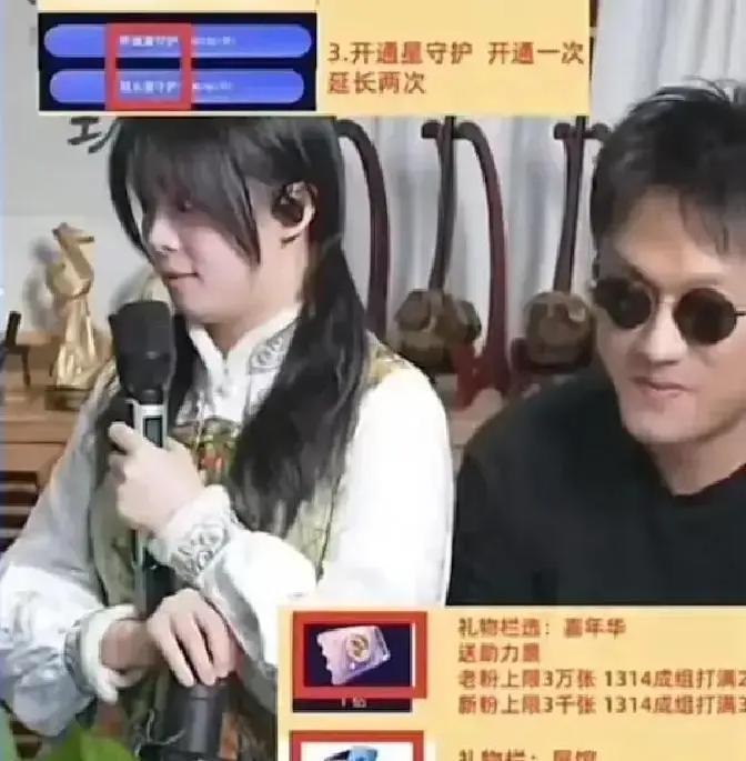 封了3小时，他损失6万昨晚二饼直播时被黑粉骂到失控，回怼一句直接黑屏。平台