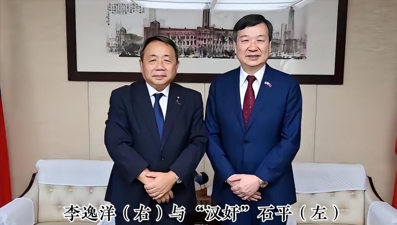 “台独”玻璃心破防了！台媒报道，日本长崎市今天（8月9日）上午举行原子弹爆炸和平