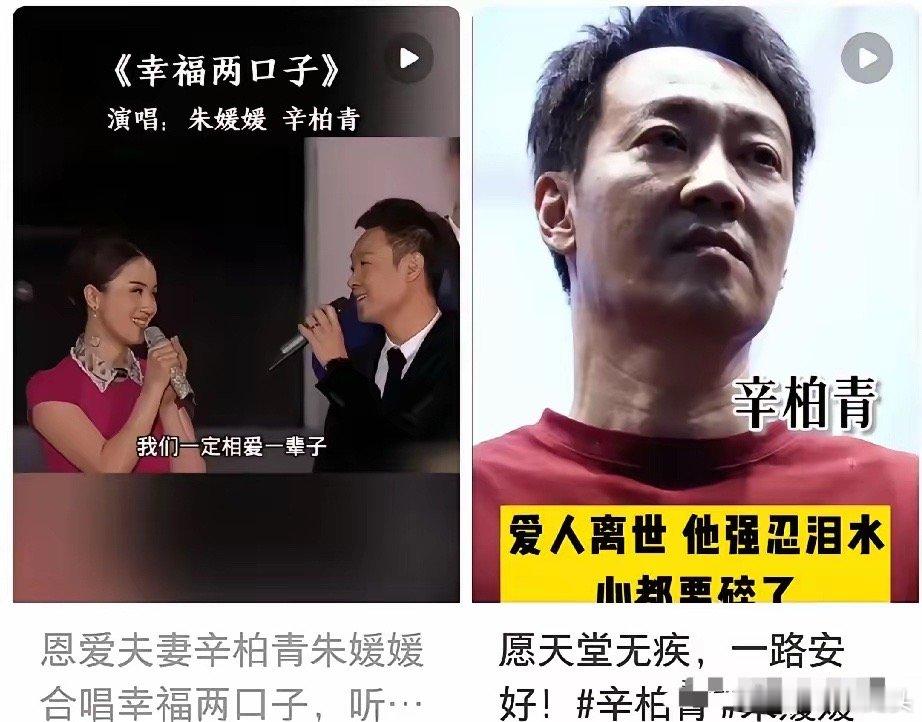新华社发文使用“同志”这个称呼，各大媒体纷纷转载，并且国家话剧院院长亲自修改讣告